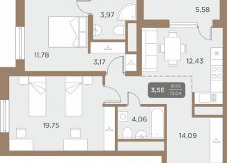 Продаю двухкомнатную квартиру, 74.8 м2, Екатеринбург, метро Чкаловская