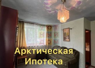 Продажа однокомнатной квартиры, 30 м2, Архангельская область, Авиационная улица, 2