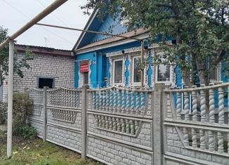 Продам дом, 36.8 м2, Нижегородская область, улица Энгельса, 54