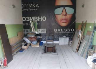 Продается гараж, 24 м2, Ангарск, Зелёная улица