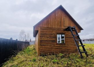 Продам дом, 45 м2, Красноярский край, Полевой переулок, 8