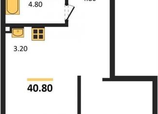 Продается квартира студия, 40.8 м2, Новосибирск