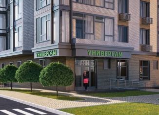 Продается 2-комнатная квартира, 42.8 м2, Ростовская область