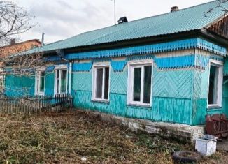 Продажа дома, 47 м2, посёлок Ключи
