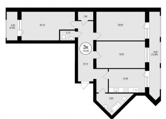 Продаю 3-комнатную квартиру, 110.1 м2, Самара, метро Российская