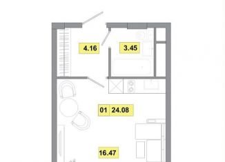 Продаю 1-ком. квартиру, 24.1 м2, Московская область