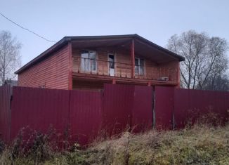 Продажа дома, 200.9 м2, Ярославская область, Центральная улица