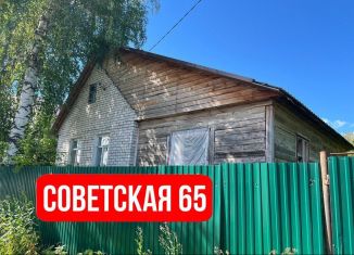 Земельный участок на продажу, 16 сот., село Шигали, Советская улица