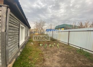 Продам дом, 40.5 м2, Алтайский край, проезд Кирпичного завода, 13В