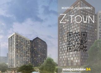 Продажа 3-комнатной квартиры, 86 м2, Воронеж, набережная Чуева, 7