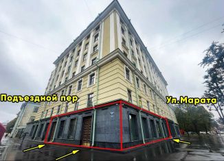 Помещение свободного назначения на продажу, 194 м2, Санкт-Петербург, Подъездной переулок, 12, метро Пушкинская