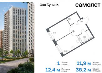 Продаю 1-комнатную квартиру, 38.2 м2, Москва, жилой комплекс Эко Бунино, 14.2