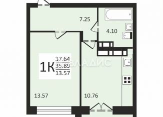 1-комнатная квартира на продажу, 37.6 м2, Муром, Колхозная улица, 24