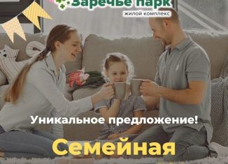 Продается 2-комнатная квартира, 60.6 м2, Владимирская область