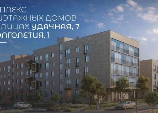 Продам двухкомнатную квартиру, 64.2 м2, посёлок Доброград, улица Долголетия, 1к3