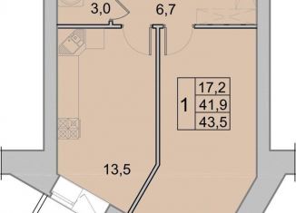 Продам 1-ком. квартиру, 43.5 м2, Вологда, Окружное шоссе, 39