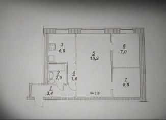 Продам двухкомнатную квартиру, 45 м2, поселок Коминтерн, улица Маяковского, 6