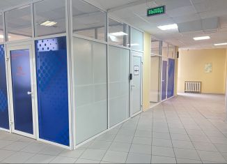 Сдается офис, 11.4 м2, Коми, Первомайская улица, 62