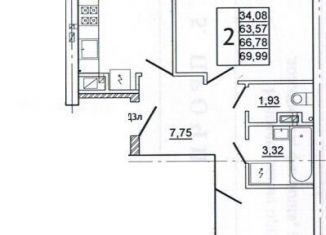 2-ком. квартира на продажу, 69.8 м2, Смоленск, улица Нахимова, 23А