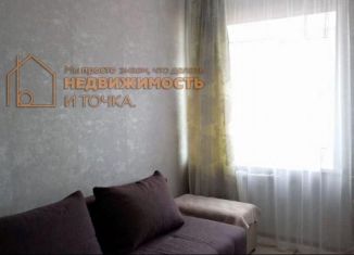 Продам комнату, 17 м2, село Энергетик, Высоковольтная улица, 1