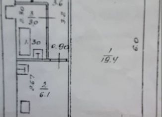 Продам однокомнатную квартиру, 33 м2, Уфа, улица Рихарда Зорге, 44