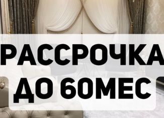 Продажа 1-комнатной квартиры, 53 м2, Дагестан, улица Амет-хан Султана, 21А