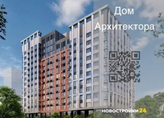 Продается двухкомнатная квартира, 74.3 м2, Воронеж, Ленинский проспект, 108А, Левобережный район