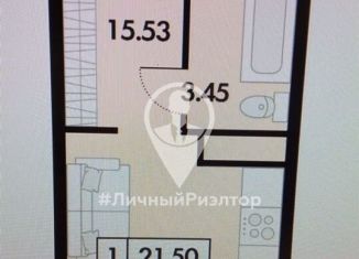 Продам 1-комнатную квартиру, 21 м2, Рязанская область