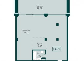 Продам 4-комнатную квартиру, 115.8 м2, поселок городского типа Массандра, улица Мухина, 17А