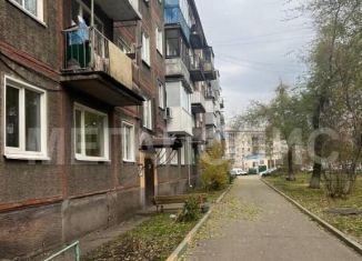 2-комнатная квартира на продажу, 45 м2, Новокузнецк, улица Циолковского, 28