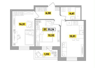 Продажа 3-комнатной квартиры, 55.3 м2, Московская область