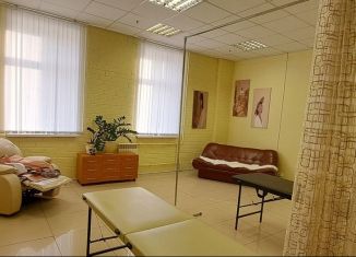 Сдам в аренду офис, 44 м2, Котлас, проспект Мира, 43