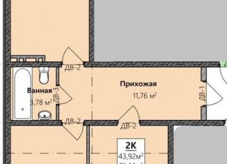 Продажа 2-ком. квартиры, 81.4 м2, Дагестан, Благородная улица, 23