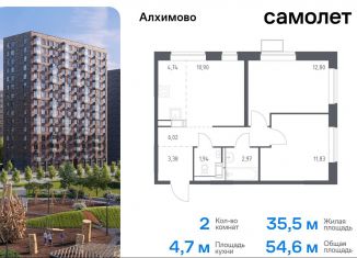 Двухкомнатная квартира на продажу, 54.6 м2, поселение Рязановское, жилой комплекс Алхимово, 16