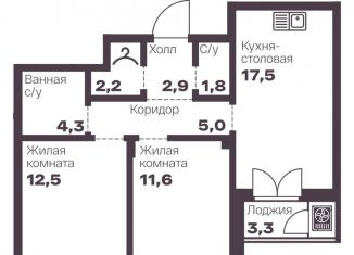 Продам 2-ком. квартиру, 57.8 м2, Челябинск, проспект Ленина, 19В, Тракторозаводский район