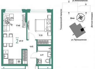 Продажа 2-ком. квартиры, 37.2 м2, Тюмень, Центральный округ