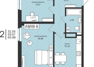 Продам 2-ком. квартиру, 60.9 м2, Архангельская область