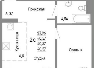 Продаю двухкомнатную квартиру, 40.6 м2, Челябинск, Нефтебазовая улица, 1к2, Советский район