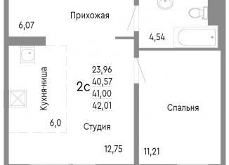 Продаю 2-комнатную квартиру, 41 м2, Челябинск, Нефтебазовая улица, 1к2