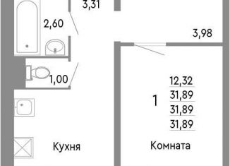 1-комнатная квартира на продажу, 31.9 м2, Челябинск, Советский район, Нефтебазовая улица, 1к2