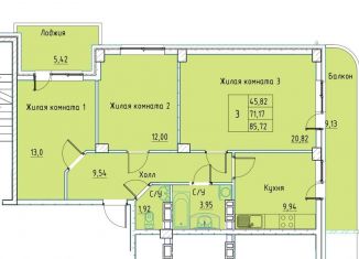 Продаю 3-комнатную квартиру, 85 м2, поселок городского типа Афипский, улица Пушкина, 115