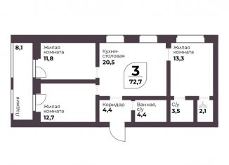 Продаю 3-ком. квартиру, 72.7 м2, посёлок Терема