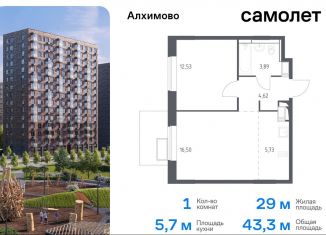 Продается 1-ком. квартира, 43.3 м2, Москва, жилой комплекс Алхимово, 15