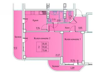 Продажа 2-ком. квартиры, 68.4 м2, поселок городского типа Афипский, улица Пушкина, 115