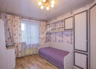 Продается трехкомнатная квартира, 58.3 м2, Екатеринбург, улица Амундсена, 72