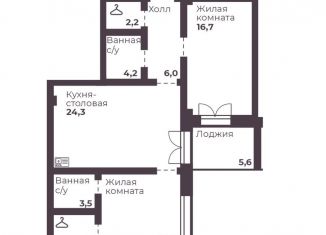 Продается двухкомнатная квартира, 74.1 м2, Челябинск, Тракторозаводский район