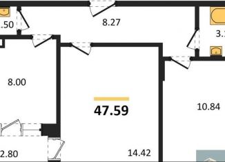 Продам 2-комнатную квартиру, 47.6 м2, Воронеж, Советский район