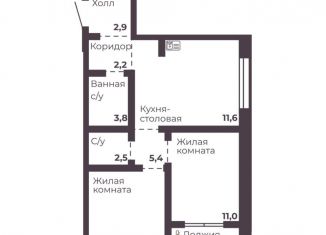 2-комнатная квартира на продажу, 49.3 м2, Челябинск, Тракторозаводский район