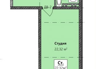 Продается квартира студия, 33 м2, Махачкала