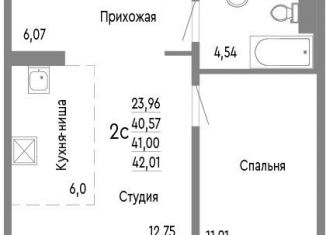 Продажа двухкомнатной квартиры, 41 м2, Челябинск, Нефтебазовая улица, 1к2, Советский район